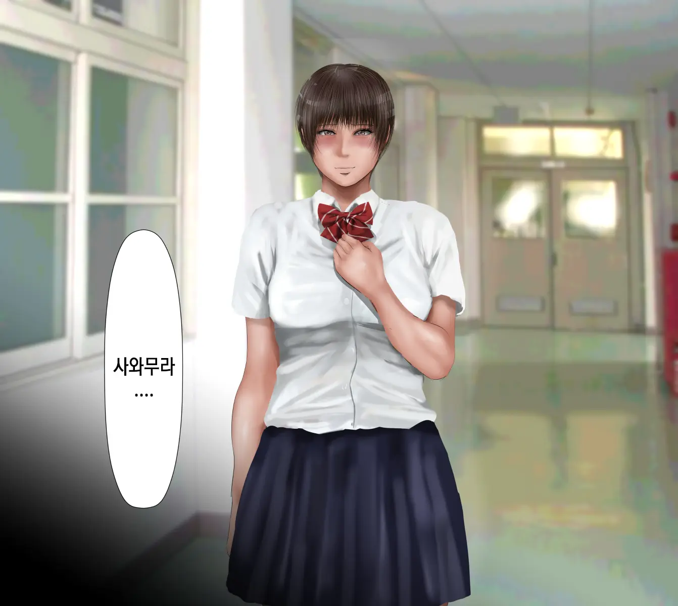 Rikujoubu No Kitai No Hoshi Sawamura Ai-San Kanochi... Soshite... | 육상부의 기대주 사와무라 아이 완전 타락... 그리고...